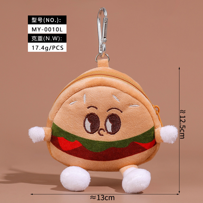 Hamburger coin purse