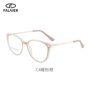 カスタマイズ可能なCat-Eye Round Glassesフレームブルーライト保護付きTR90素材プリントパターン近視用 - Product Image 4
