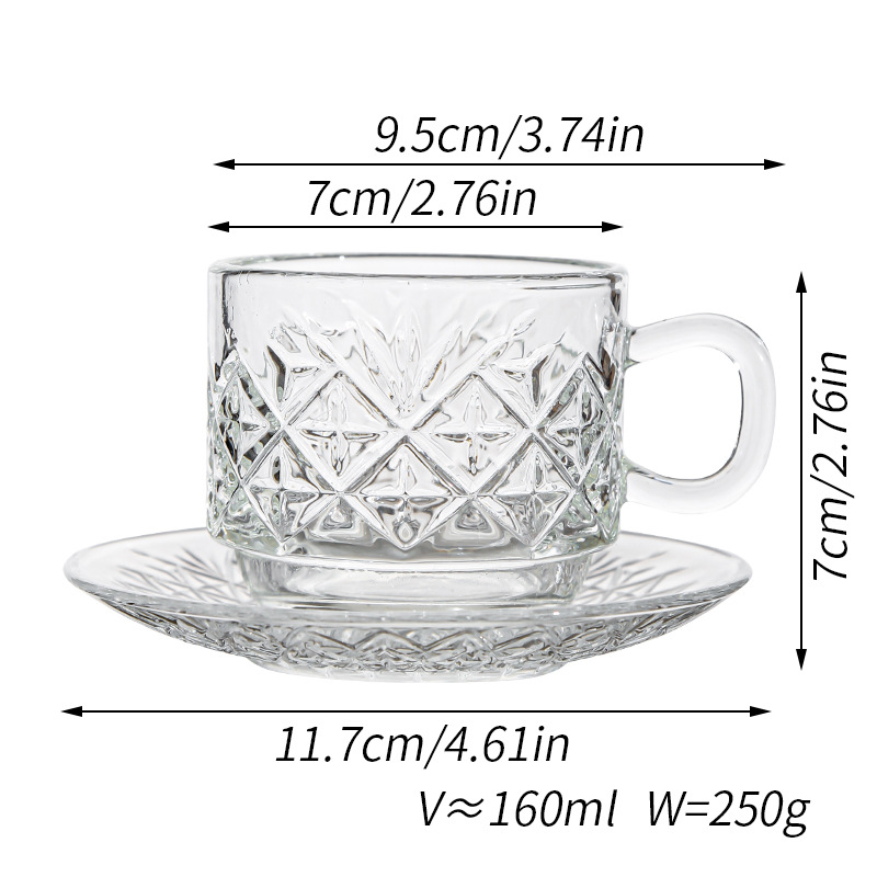 Diamond Pattern - 1 Cup and 1 Saucer