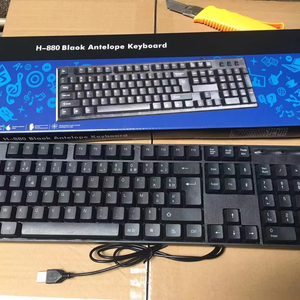 カスタマイズ可能なH-8810アラビアキーボード英語包装ロゴなし、複数の言語でカスタマイズ可能、スペイン語とロシア語 - Product Image 1