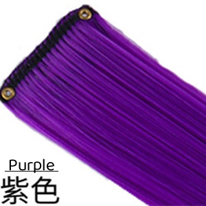 Pourpre