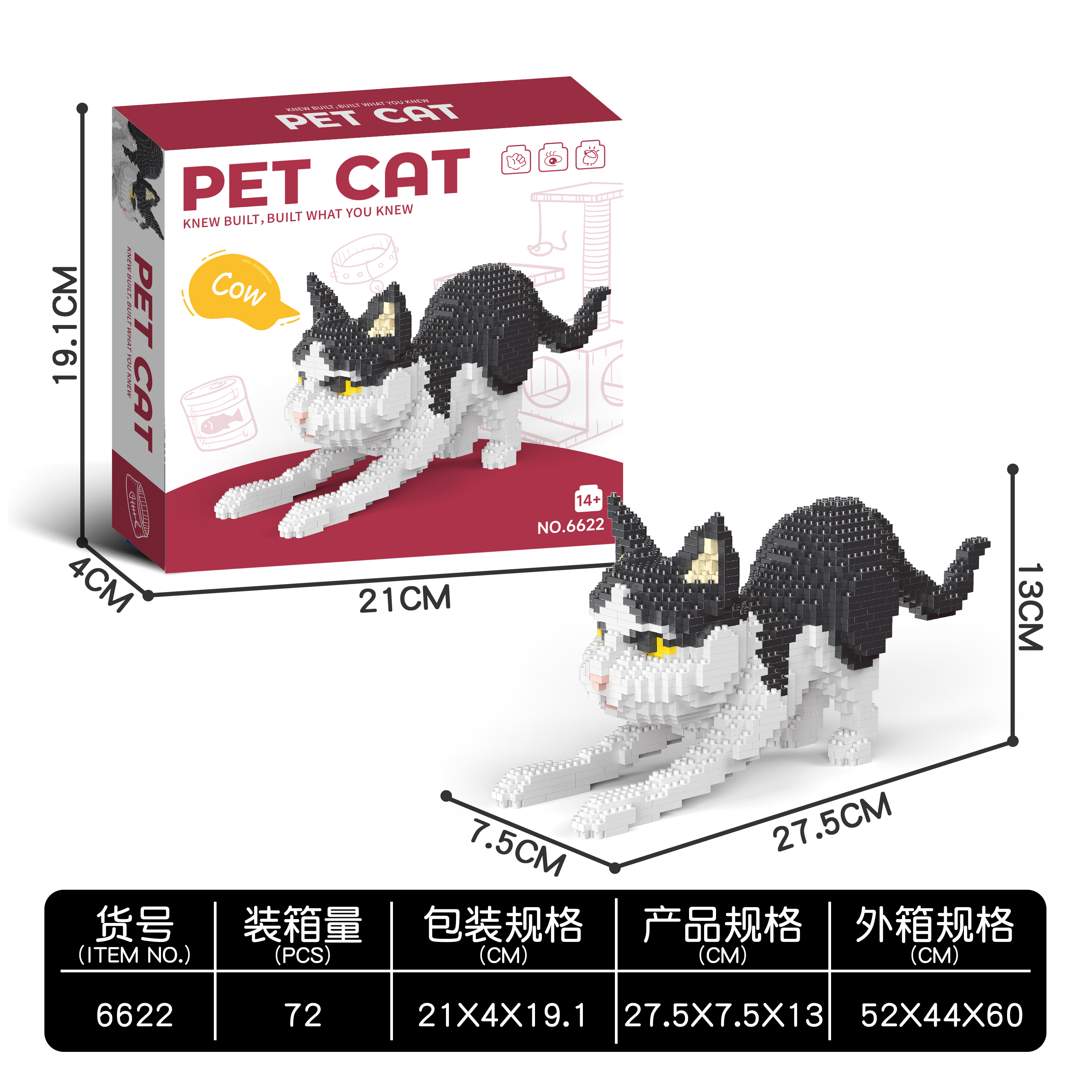 gato calico