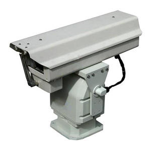 Outdoor IP66 Waterproof <strong>Pan</strong> <strong>Tilt</strong> <strong>Camera</strong> Mount