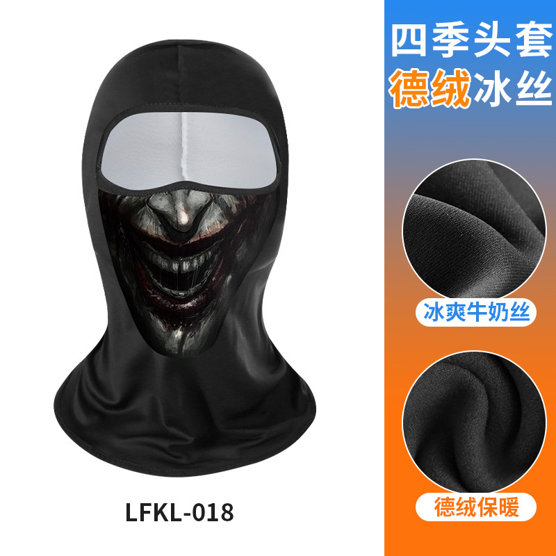 LFKL-018