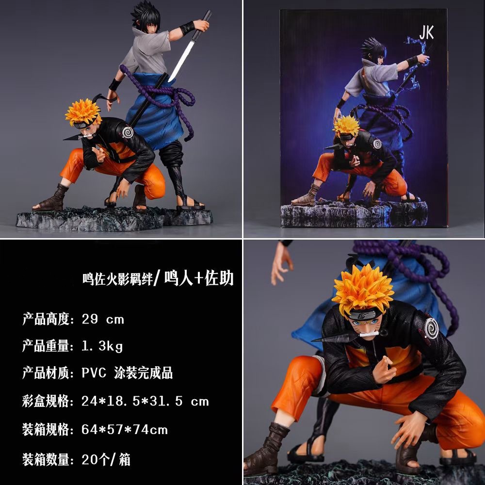 Bond Naruto Sasuke 29CM