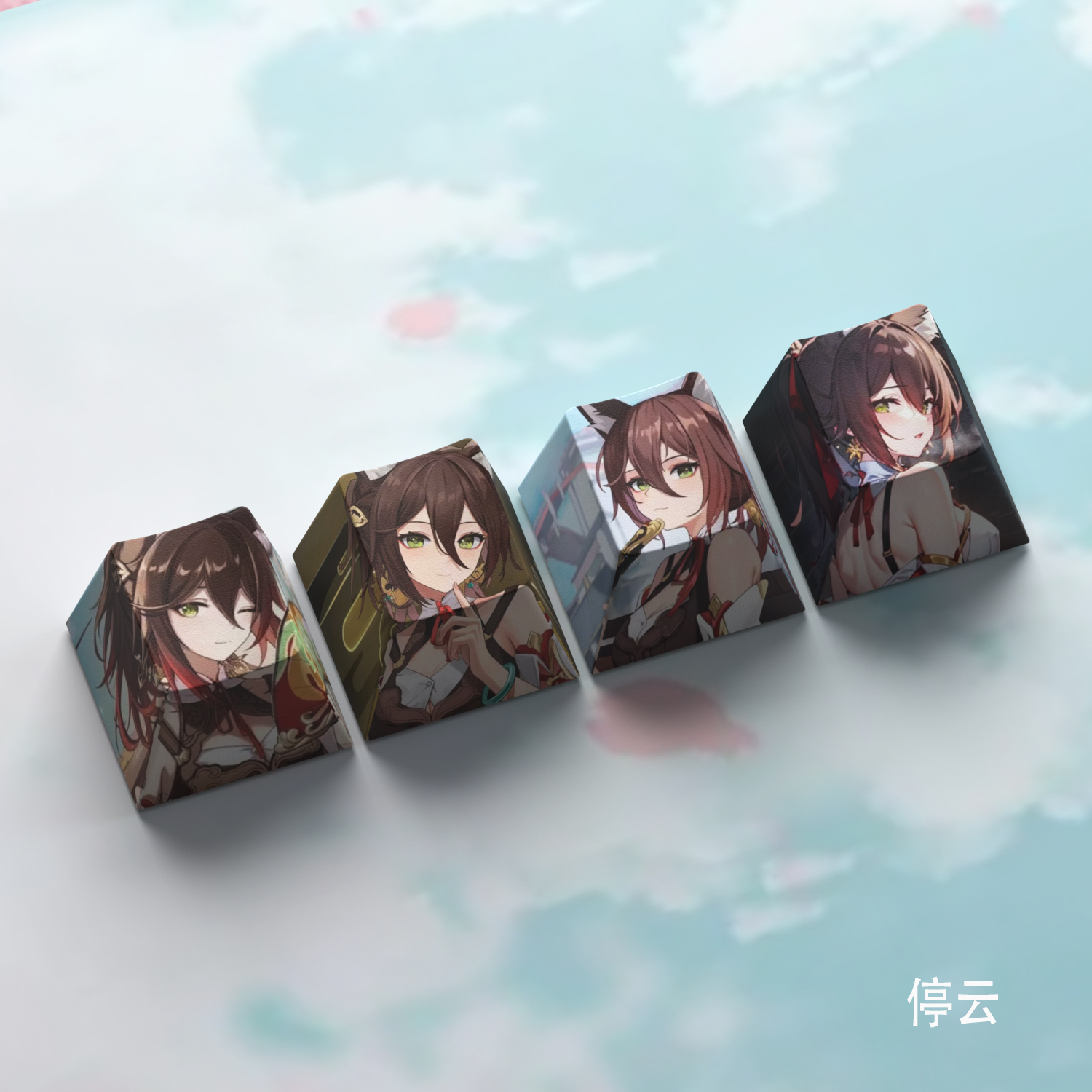 Tingyun 4 pièces