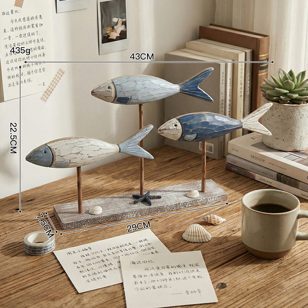 HY010 Ornement de poisson en détresse