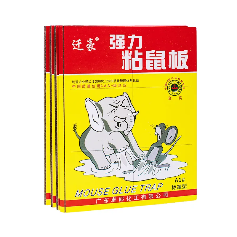 Venda quente Alta Eficaz Mouse Rat Catcher Mouse Glue Board Armadilhas Personalizar Sticky Rat Trap China Atacado
