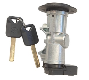 DZ96189460553 anahtar başlangıç anahtarı kontak anahtarı Shacman kamyon için anahtar ile - Product Image 1