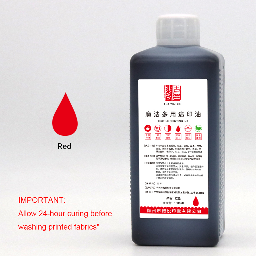 Red 1000ml