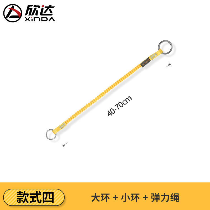 Estilos de cuerda elástica de cuatro anillos y de anillo pequeño