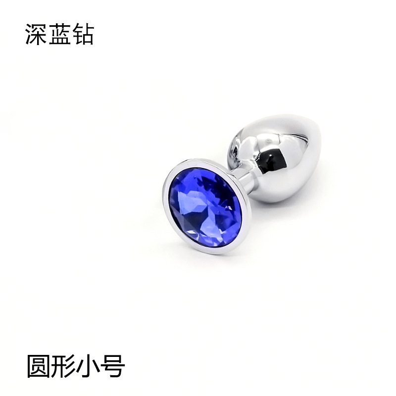 Bleu foncé