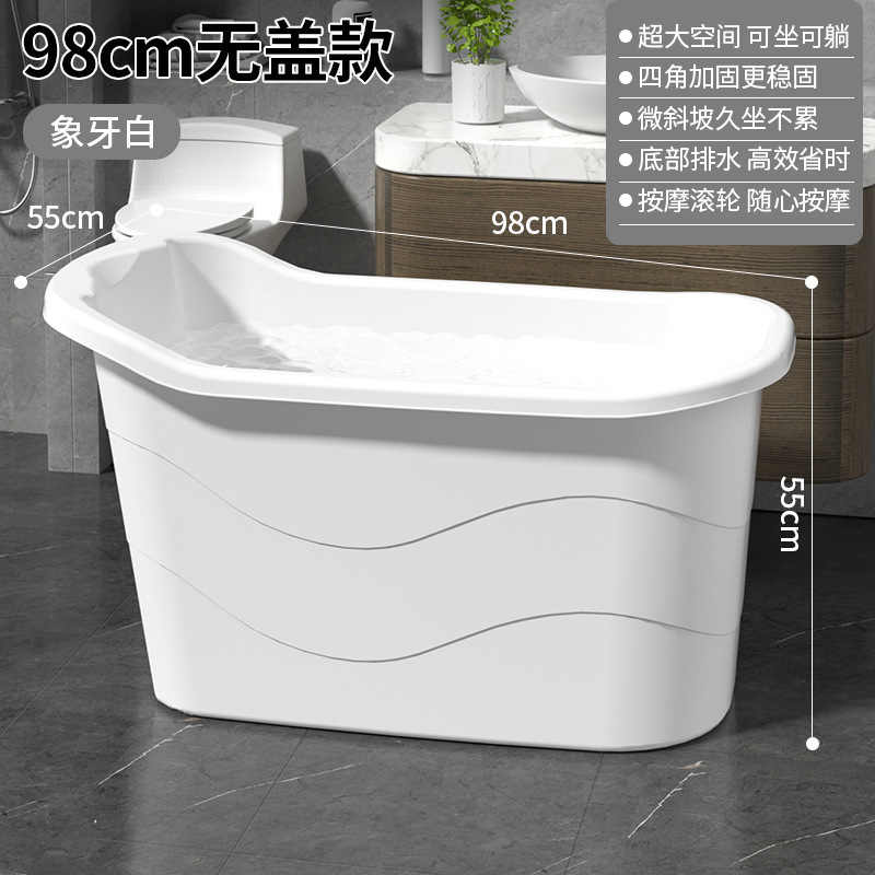 Blanc ivoire 98CM sans capuchon