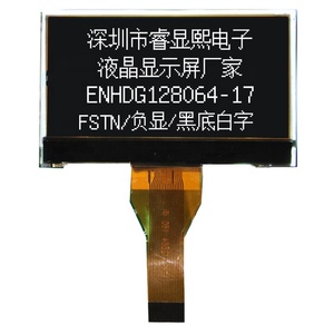 Modulo schermo LCD COG grafico 128x64 - Product Image 3