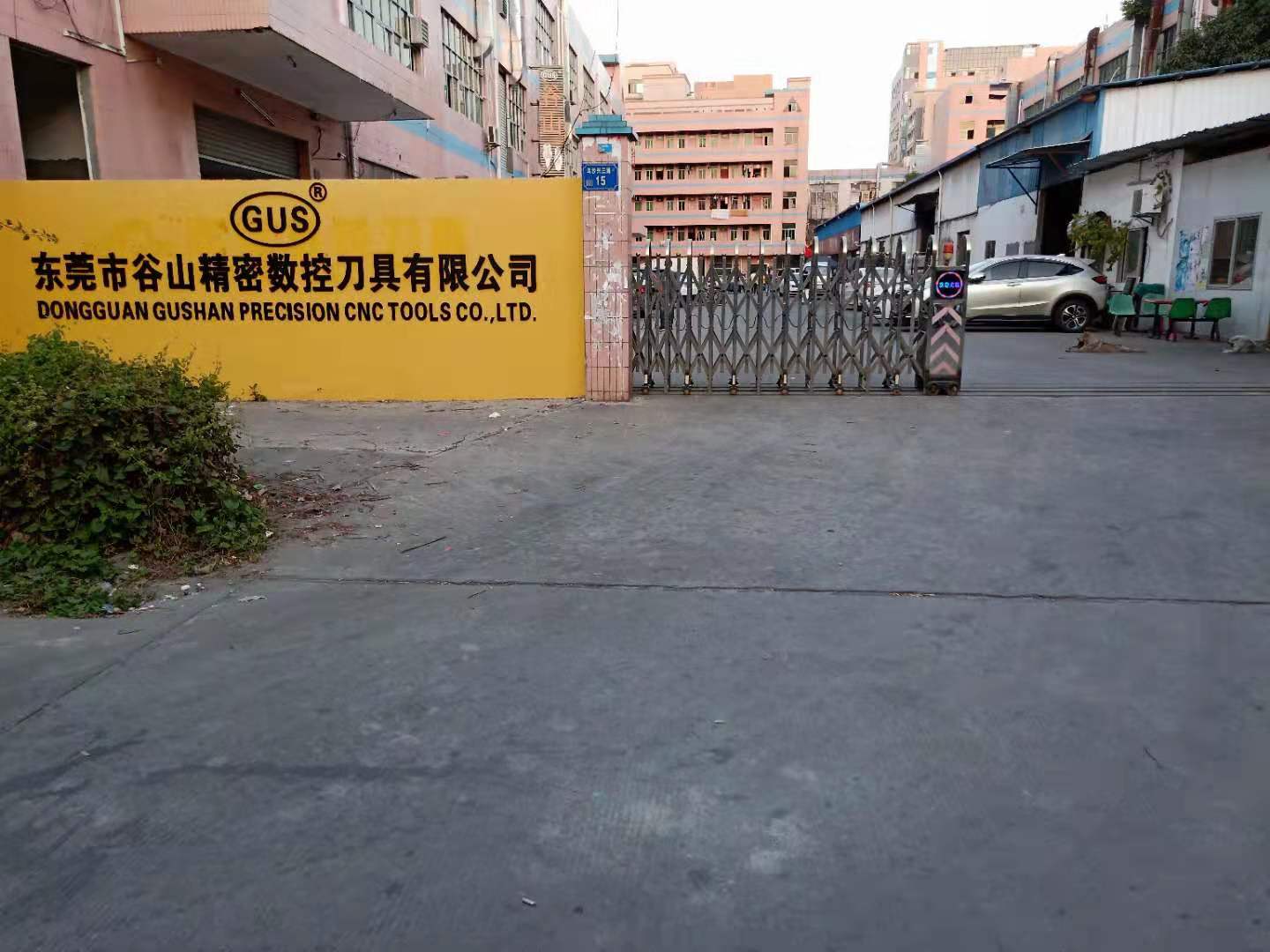 company logo