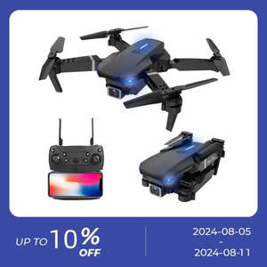 โดรนสี่ใบพัด Wi-Fi FPV พับได้ E88 Pro พร้อมกล้องความละเอียด4K HD มุมกว้าง1080P คุณสมบัติการยึดความสูงที่สมบูรณ์แบบของเล่นและของขวัญ - Product Image 5