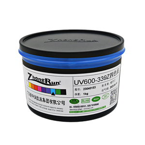 聚氯乙烯和纸张用快速干燥紫外胶印油墨发光二极管紫外油墨 - Product Image 3