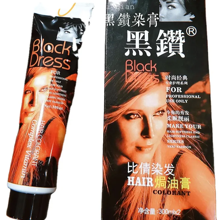 タンチョヘアプロフェッショナルアンモニアフリーライトブラックヘア半永久ヘア染料