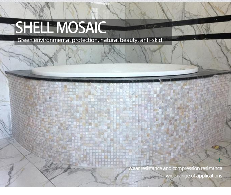 Hot sale kitchen background shell mosaic tile seamless natural seashells wall
