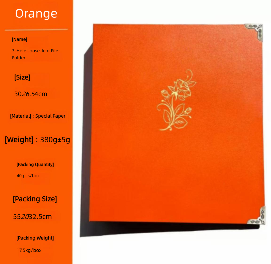 Arancione