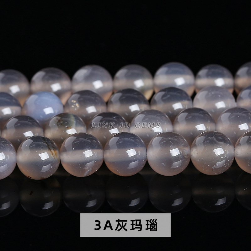Agate grise 3A