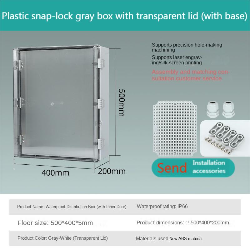 ฝาครอบใสขนาด 500X400X200 มม. พร้อมประตูด้านใน (พร้อมฐาน)