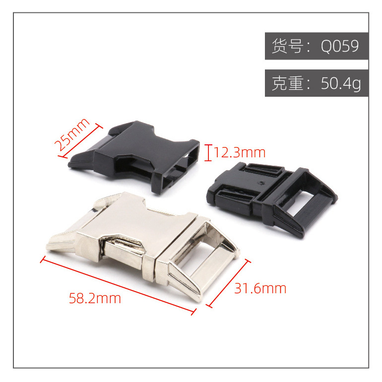 Diamètre intérieur argenté 25 mm