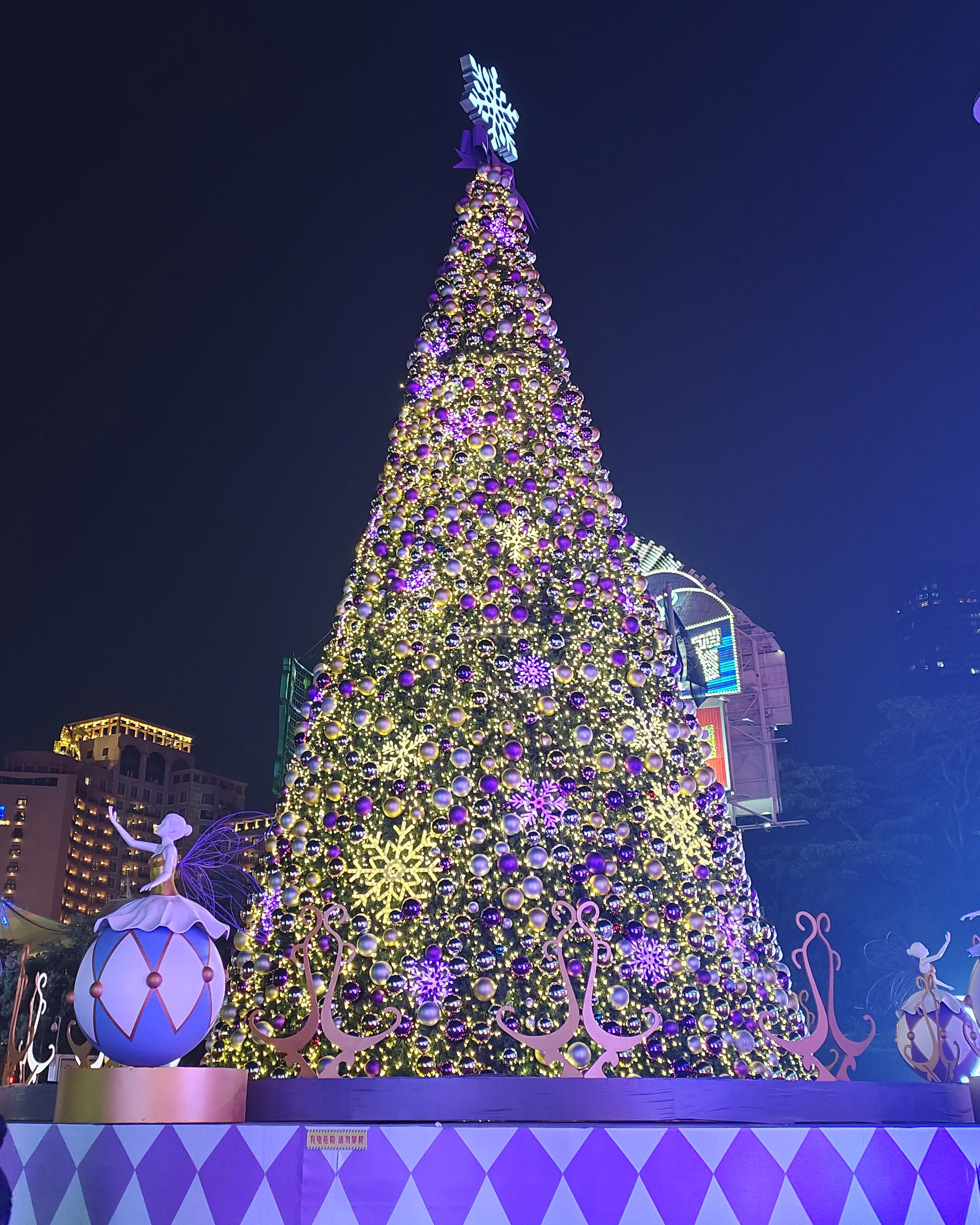 Custom Outdoor Artificial Giant Christmas Tree Commercial