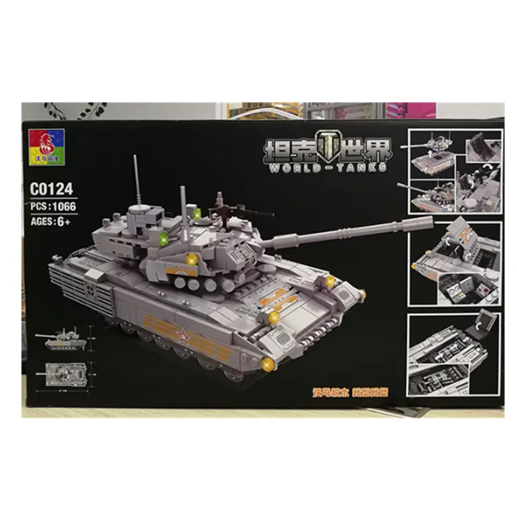 Mainan perakitan Puzzle blok bangunan kompatibel plastik model tank militer blok plastik set