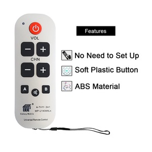 Yaşlı dostu büyük yumuşak silikon düğmeler evrensel TV uzaktan 8 düğme IP67 su geçirmez uzaktan kumanda - Product Image 4