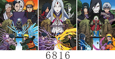 6816