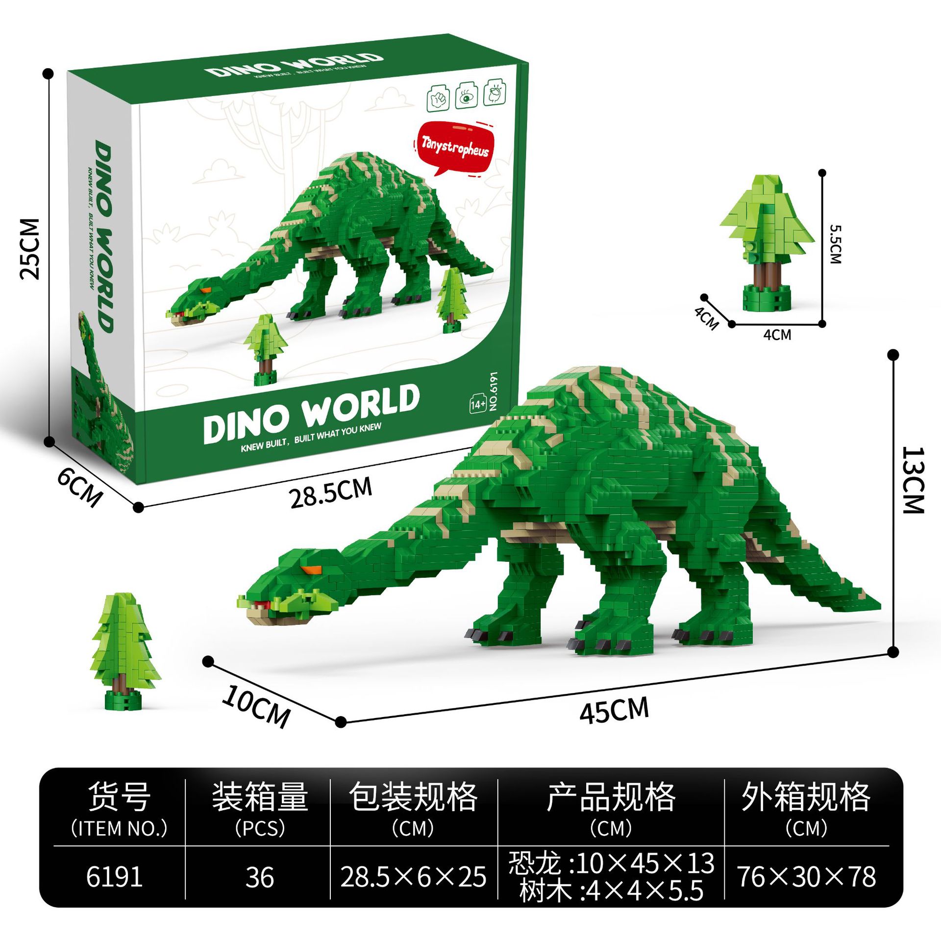 Ladrillos de dinosaurio de cuello grande