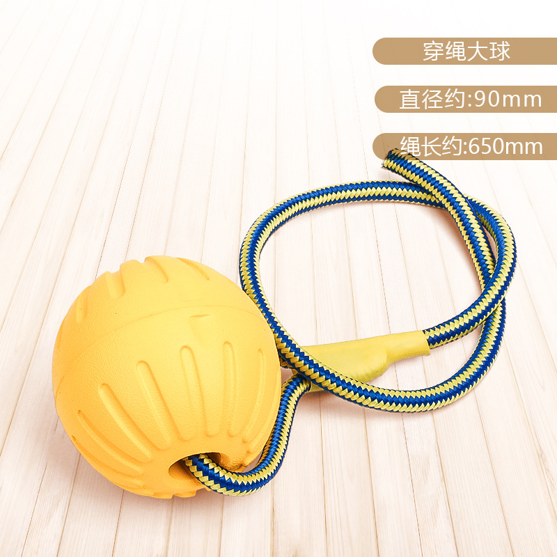 90MM ball with rope