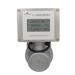 İyi fiyat AJY emin türbin akış ölçer türbin debimetre ekleme tipi kökleri akış ölçer - Product Image 5