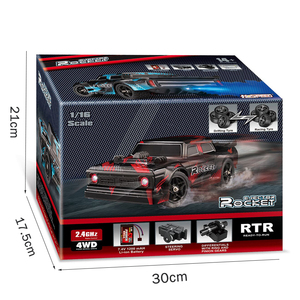 รถแข่งของเล่นเด็ก4WD มีรีโมทคอนโทรลพร้อมยางถอดได้ QS ดีไซน์ใหม่