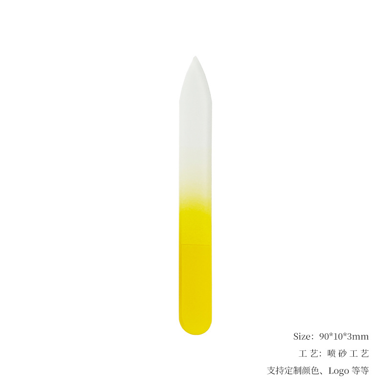 Jaune petit