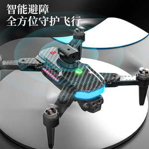 原装飞行无人机遥控飞机摄像机8k无头模式Wifi Fpv无人机自拍无刷电机带发光二极管灯 - Product Image 6