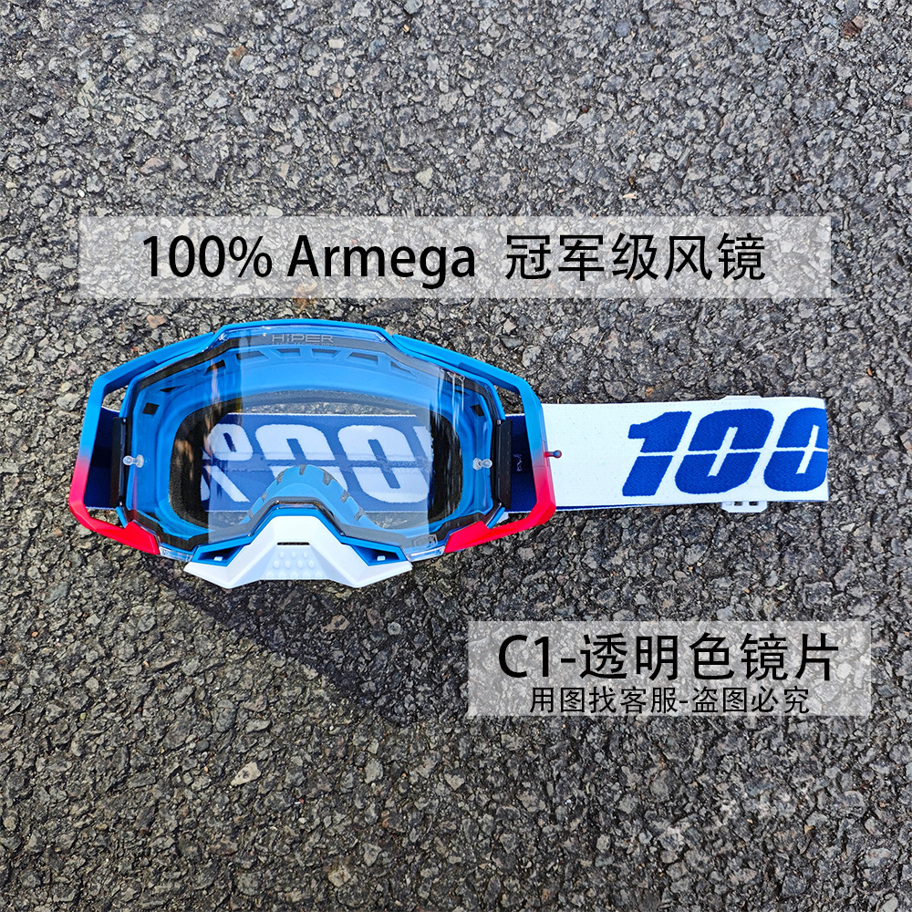 Kc-c1-tm