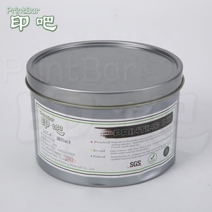 PrintBar高光泽快干单张胶印油墨最具竞争力的胶印油墨价格
