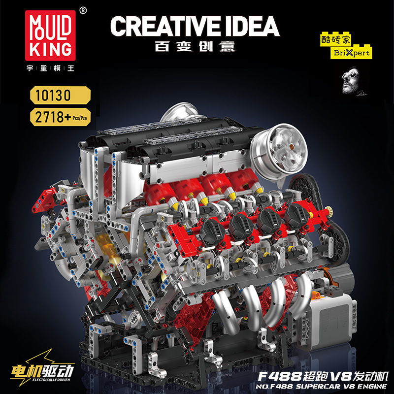 Moteur V8 de supercar 10130 F488 avec moteur