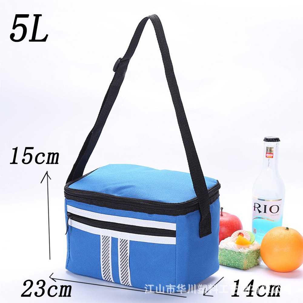 A10 Royal Blue 5L Lined with PEVA