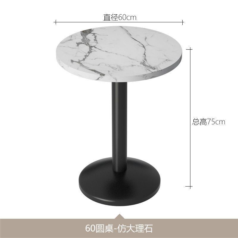 A set of imitation marble column round tables