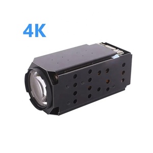 远程光学变焦检测IP摄像机高分辨率8MP 52x H.265盒式摄像机 - Product Image 1