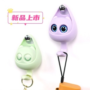 可爱装饰重型可拆卸启辰塑料衣巾衣架悬挂安装眨眼眼胶组织壁挂挂钩 - Product Image 1