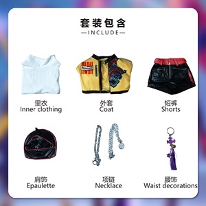 ชุดคอสเพลย์เจ้าหญิงนักล่าปีศาจ rumi Zoey Mira ชุดคอสเพลย์สไตล์เด็กผู้หญิงชุดการแสดงบนเวที - Product Image 6