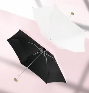 6K 6折叠手动钛防紫外线迷你便携式口袋雨伞定制标志女式防雨遮阳伞 - Product Image 6