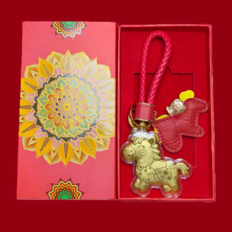 Get rich immediately + red rope + red gift box