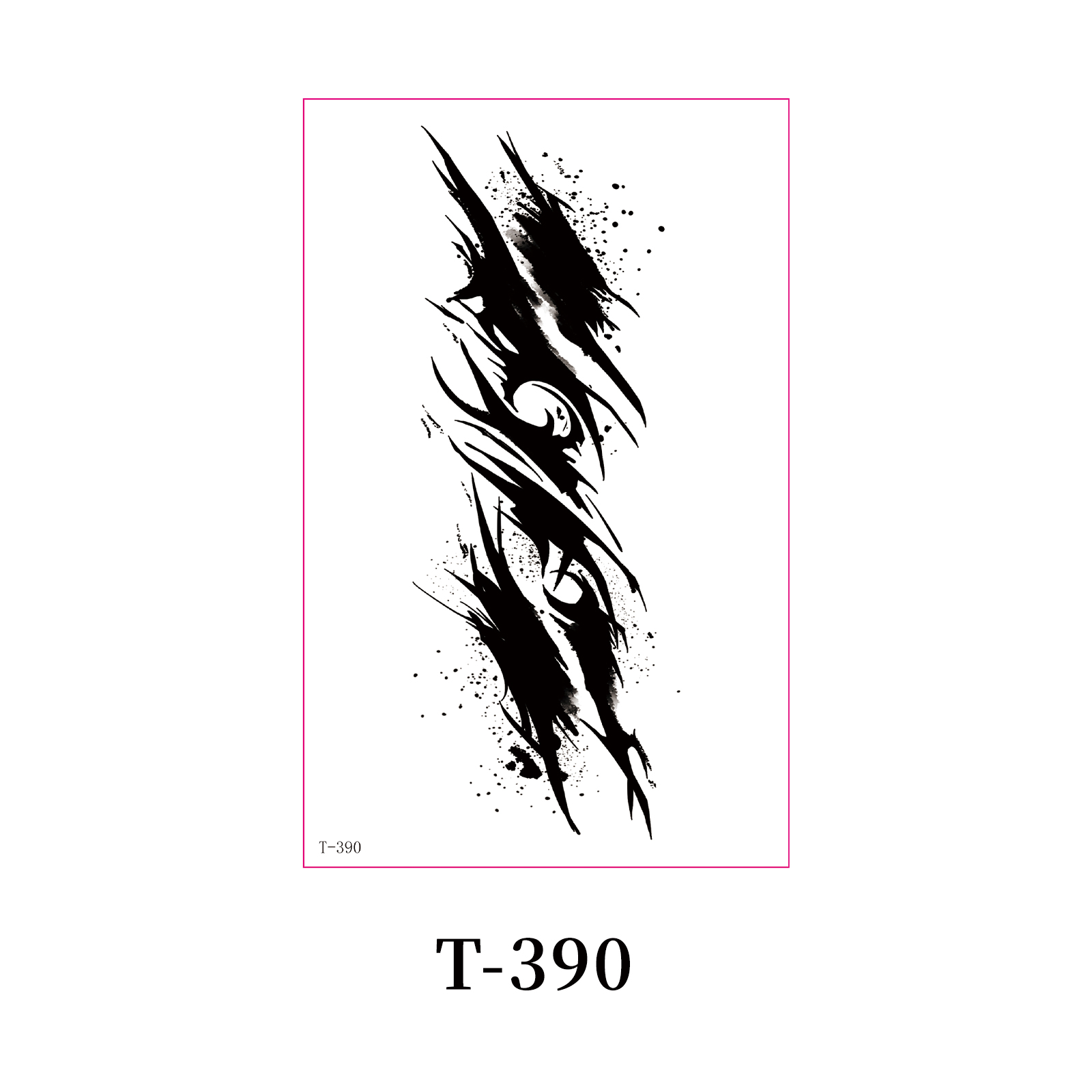 ที-390