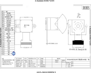 Taidacent-Módulo de cámara flexible de ángulo amplio, interfaz DVP, 24 Pines, ESP32, MCU, 2MP, M12, 160 grados, OV2640 - Product Image 5