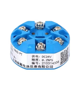 PT1000入力12-36VDC出力4-20MA 0-5V 0-10V RTD温度センサートランスミッタモジュール - Product Image 4